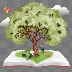 学习系列卡通手绘树下边玩边学