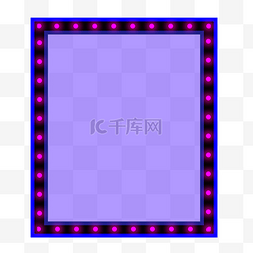 紫色电商边框图片_紫色创意霓虹灯管发光灯光科技感