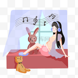女孩听音乐卡通图片_手绘宅女听音乐插画