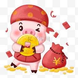己亥印章图片_2019新年招财进宝可爱猪猪