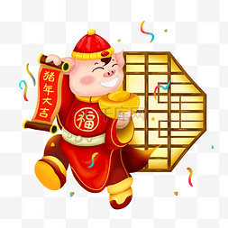 2019新年生肖图片_2019新年生肖猪年送福元素