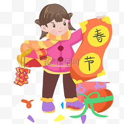恭贺新春新春送福图片_春节女孩送礼物迎新春手绘