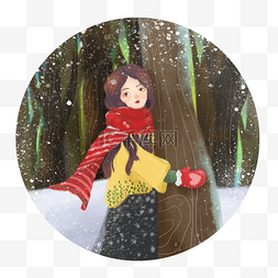 少女圆形图片_森系冬季树边的少女场景