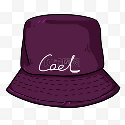一顶紫色渔夫帽插画