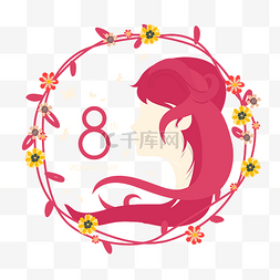 天花卉图片_三八妇女节手绘女性清新花卉设计