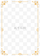 中国风矩形金色边框