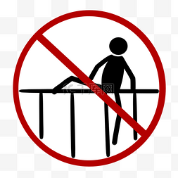 电梯禁止攀爬图片_圆形标识攀爬标志