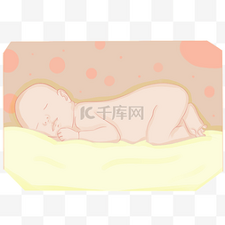 手绘可爱婴儿睡觉插图