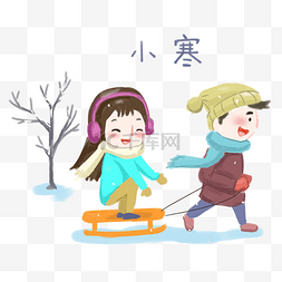 小寒传统节气拉雪橇手绘插画