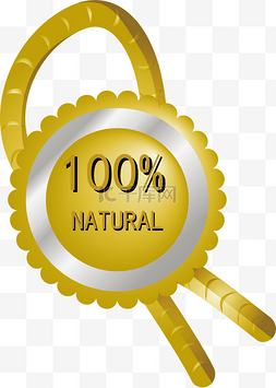 金徽章和絲帶图片_矢量100自然图标