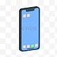 创意免扣2.5D卡通手绘素材手机