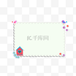 装饰文案框图片_卡通小鸟房子贴纸边框矢量图