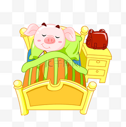 猪猪睡懒觉卡通插画