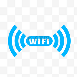 蓝色WiFi标签矢量图