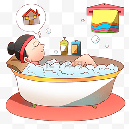 卡通宅女图片_手绘洗澡的宅女插画