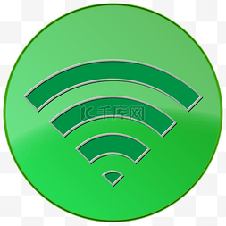 手绘wifi信号图片_WiFi信号