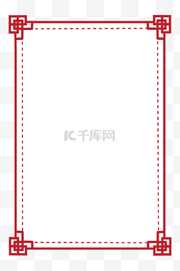 psd源文件海报图片_中国风红色喜庆边框纹理
