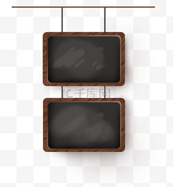 文字框两个图片_手绘挂饰木纹黑板