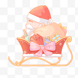 圣诞帽png免抠图片_圣诞节卡通手绘圣诞老人雪橇送礼