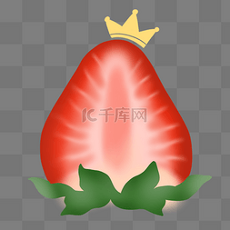 半个草莓图片_切开的半个草莓戴皇冠
