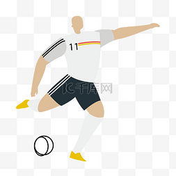 卡通德国足球矢量素材