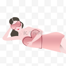粉色睡眠日女士元素