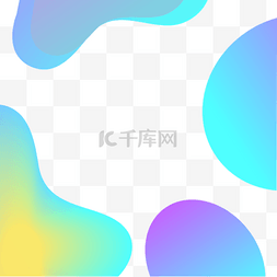 背景海报酷炫图片_绚丽彩色渐变流体设计素材合集