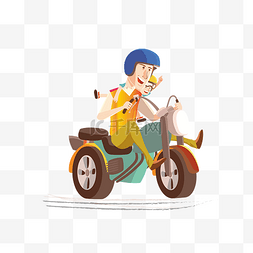 骑小孩图片_卡通骑摩托车的快乐父子