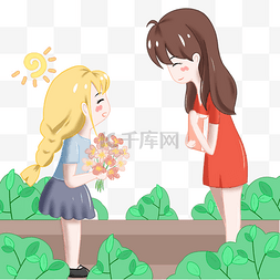 学生题板图片_教师节手绘老师学生