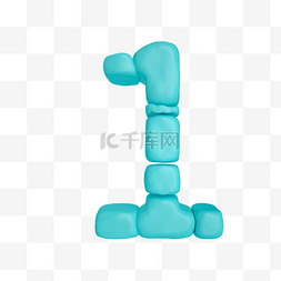 青色海报图片_C4D柔体泡沫立体数字1元素