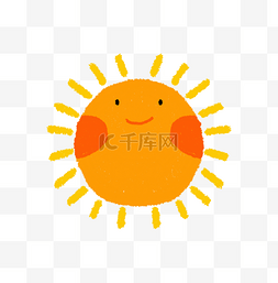 黄色小太阳图片_蜡笔绘可爱微笑小太阳