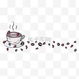 手压咖啡壶图片_咖啡与咖啡豆分割线插画