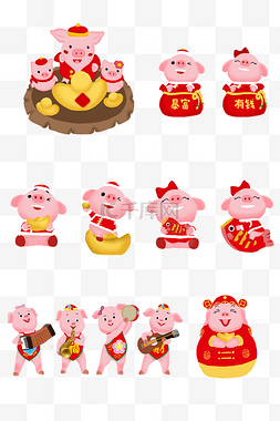 金元宝娃娃图片_春节新年小猪