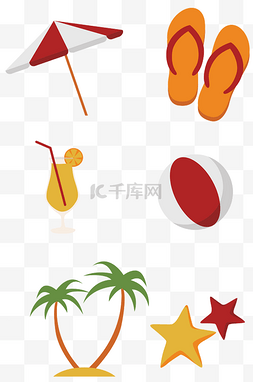 果汁元素扁平图片_卡通矢量椰子树球饮料果汁太阳伞