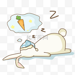 世界睡眠日兔子插画