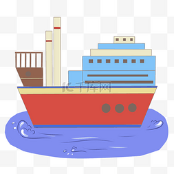 卡通手绘轮船图片_立体轮船手绘插画