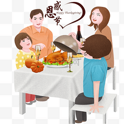 感恩节手绘团圆吃饭的卡通一家人