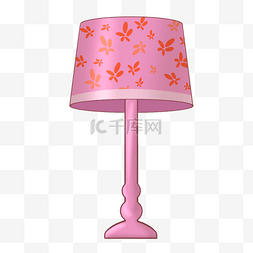 粉色创意台灯