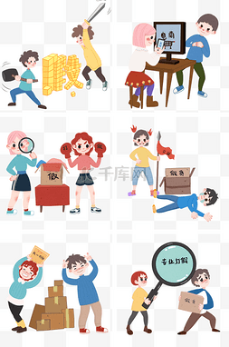 消费者权益315图片_315打假合集