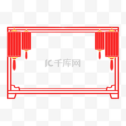 手绘灯笼边框图片_手绘灯笼边框插画