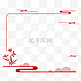 中国风传统红色流云兰花半框矢量免抠边框素材