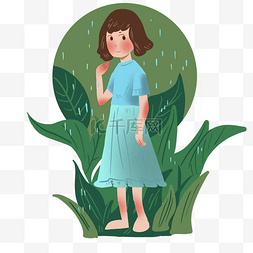 谷雨蓝裙子的插画