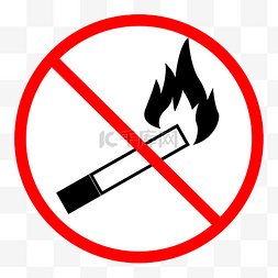 寒潮标志图片_禁止吸烟烟火标志