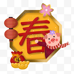 猪年剪纸金色图片_新年新春电商猪年2019祝福标语