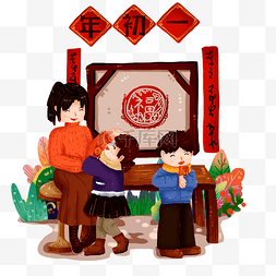 春节文化习俗图片_农历新年大年初一拜早年发红包合