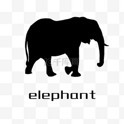 抵制象牙图片_可爱的大象剪影图