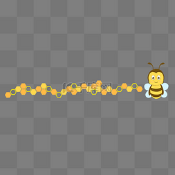 黄色的蜂窝图片_黄色蜜蜂卡通分割线