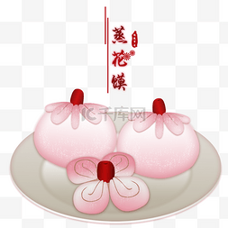 新年免扣装饰图片_春节蒸花馍红枣手绘