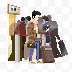 车站实景图片_春运车站年轻人用手机购票