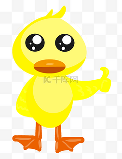 鸭子手绘插画鸭子图片_黄色的鸭子手绘插画
